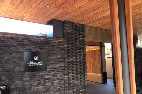 【紹介】レストランサービス