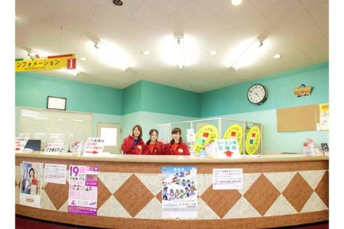 【紹介】スキー場のインフォメーションスタッフ