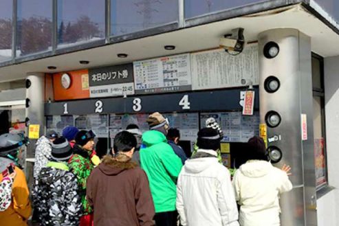 【紹介】スキー場のリフト券販売