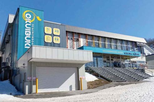 【紹介】スキー場のインフォメーション係