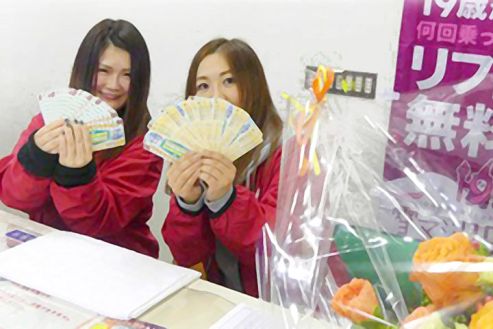 【紹介】スキー場のインフォメーション係