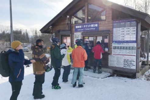 【紹介】スキー場のインフォメーションスタッフ